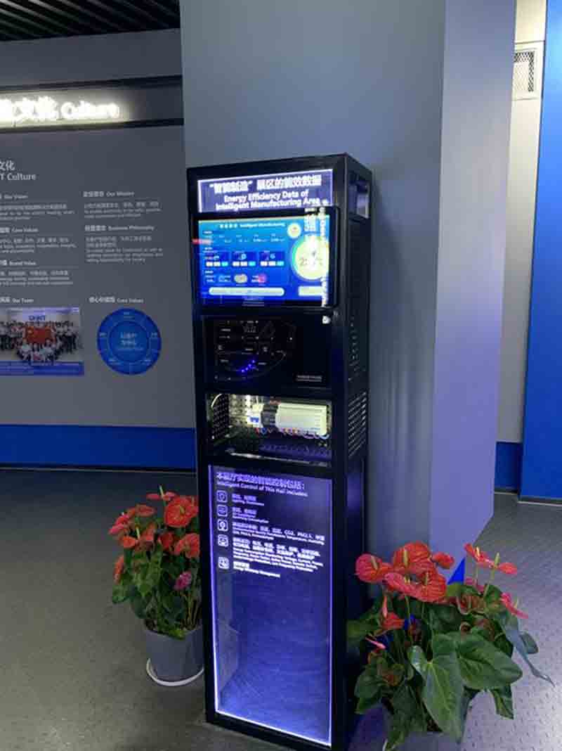 正泰智慧展厅11