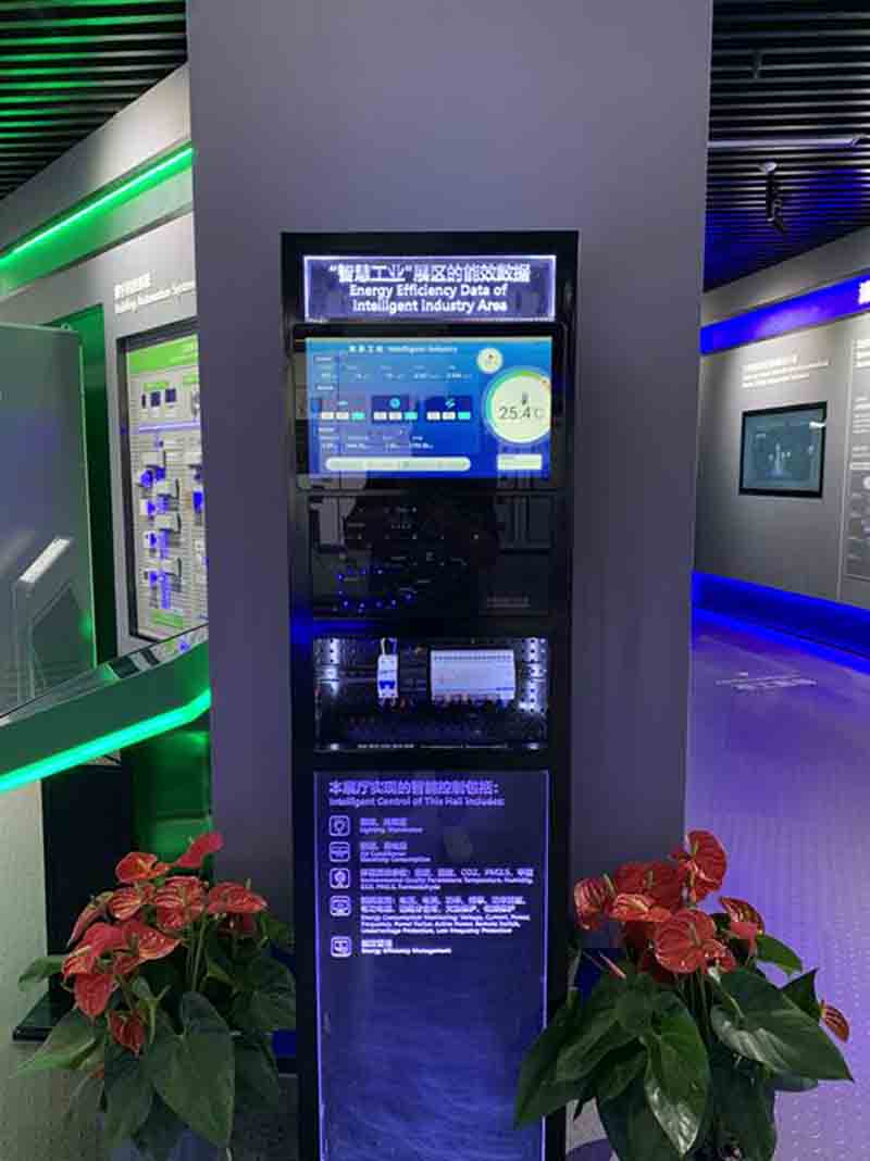 正泰智慧展厅12